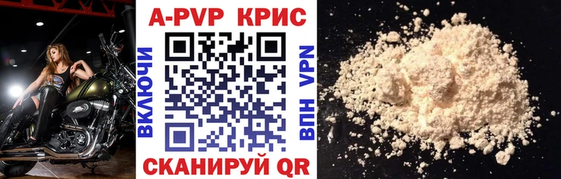 Сколько стоит Щучье Кокаин  МЕФ  ГАШ  Галлюциногенные грибы  Канабис  АМФЕТАМИН 
