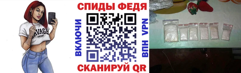 АМФ 98%  купить   Щучье 