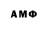 Amphetamine 97% Leandro Mingotti