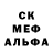 Гашиш хэш Samurai Altay
