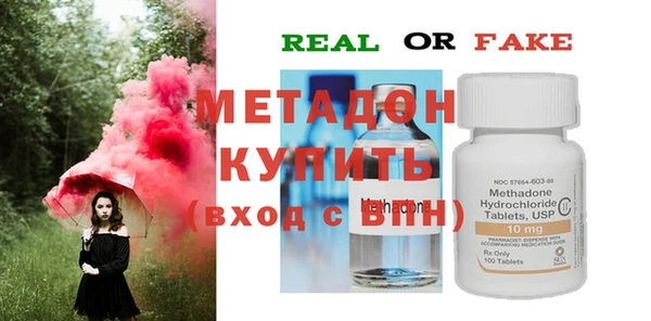 винт Лиски