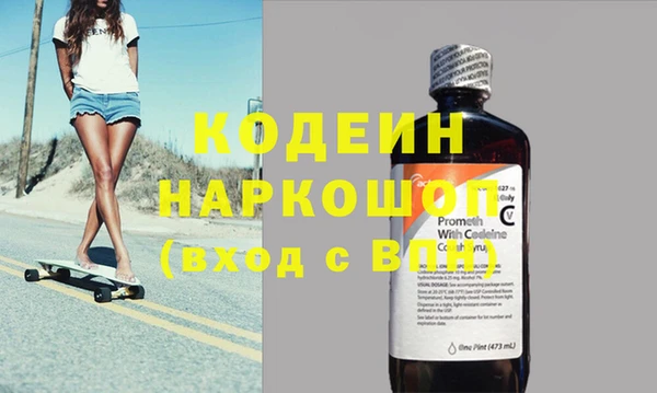 гидропоника Липки