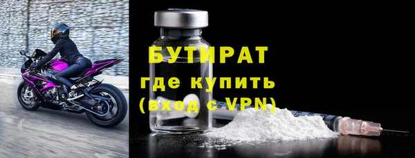 гидропоника Липки