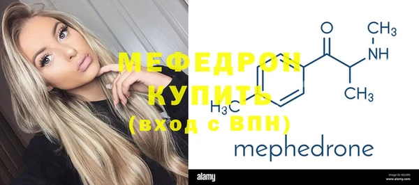 гидропоника Липки