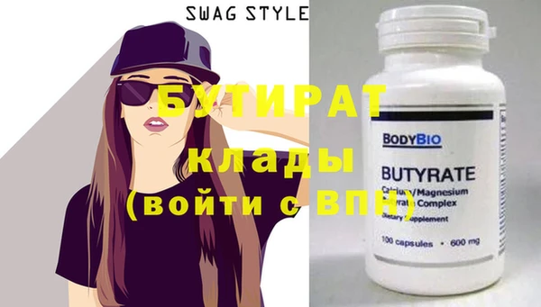 винт Лиски