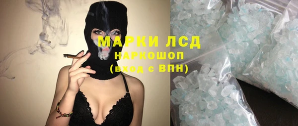 винт Лиски