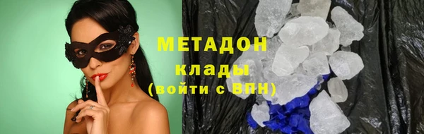 спайс Тольятти