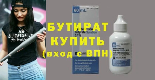 винт Лиски