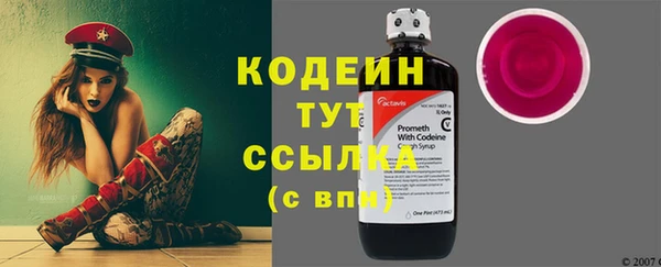 гидропоника Липки