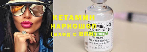 винт Лиски