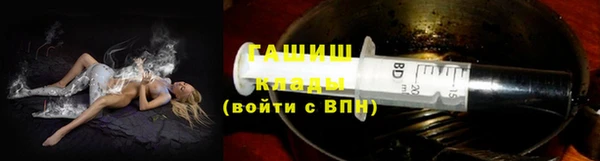 гидропоника Липки
