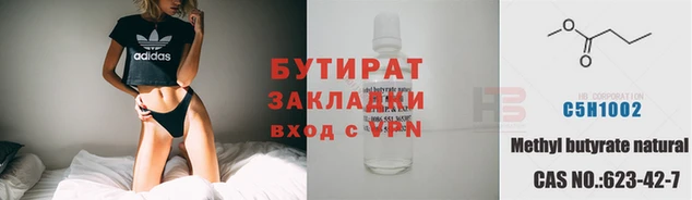 винт Лиски