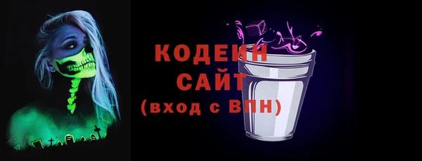винт Лиски