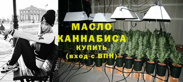 гидропоника Липки