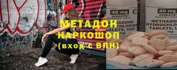винт Лиски