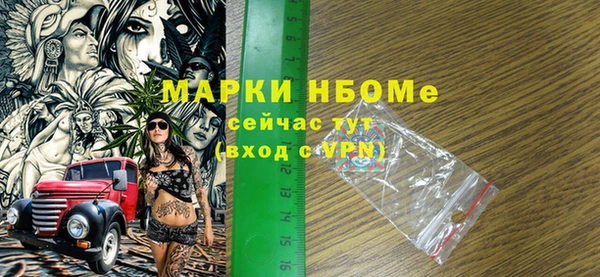 гидропоника Липки