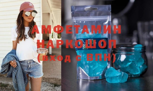 винт Лиски