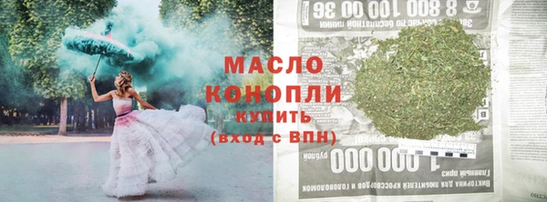 винт Лиски
