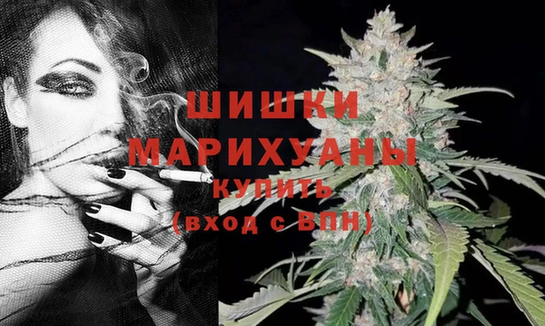 бутират Лихославль