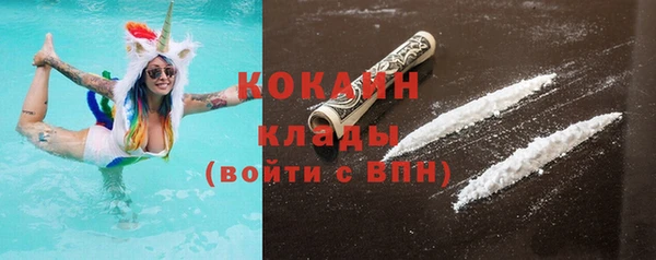 винт Лиски