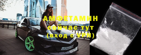 винт Лиски