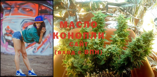 гидропоника Липки