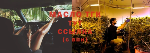гидропоника Липки