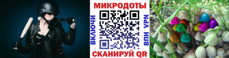 Галлюциногенные грибы мухоморы  купить   Щучье 