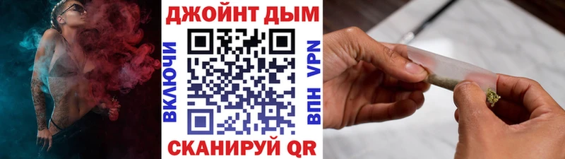 где купить наркоту  Щучье  Конопля White Widow 